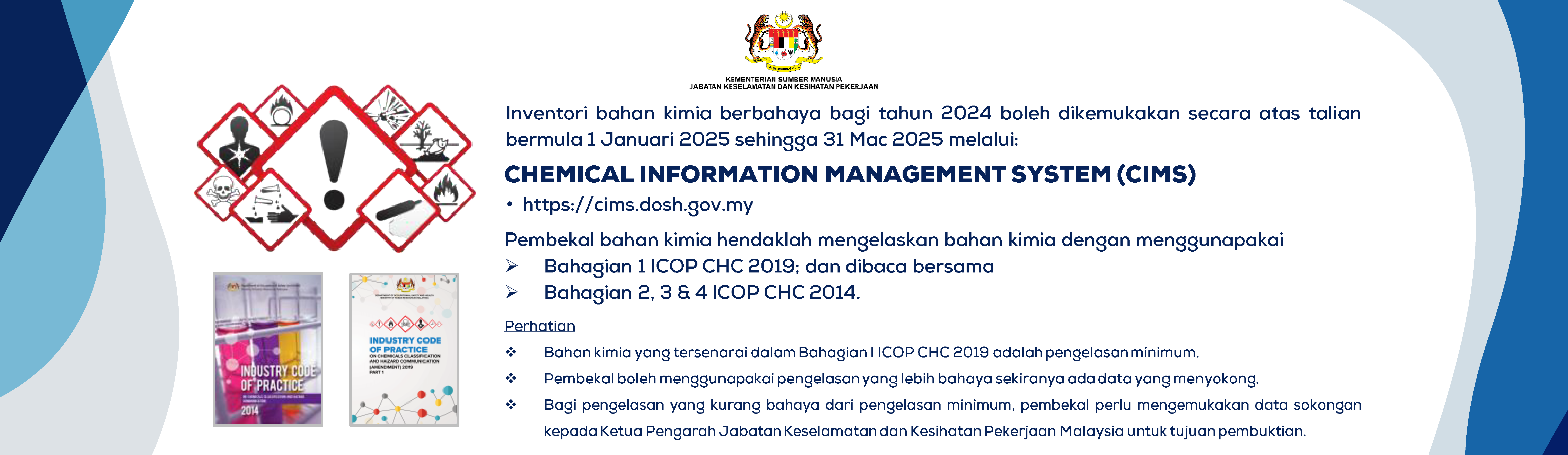 CHEMICAL INFORMATION MANAGEMENT SYSTEM (CIMS)